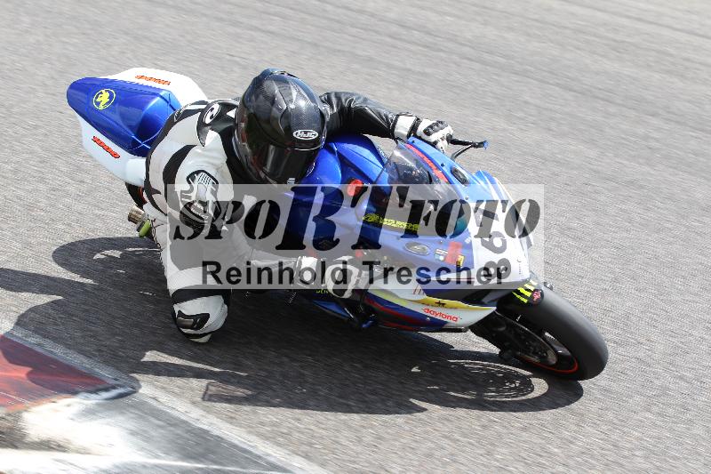 /17 17.05.2025 PROMAX ADR/Gruppe rot/867